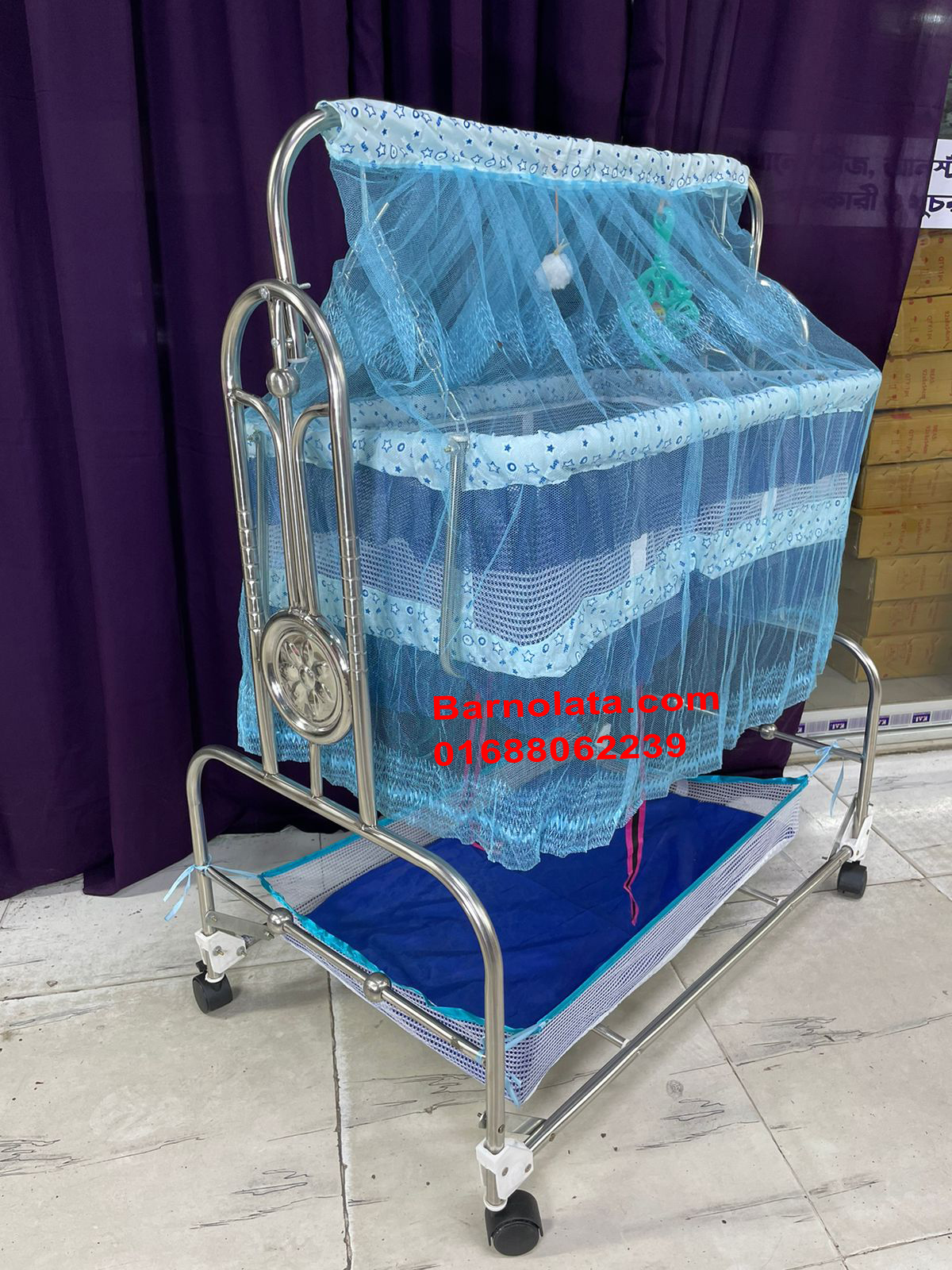 Baby Dolna- 81NBC Folding Dolna